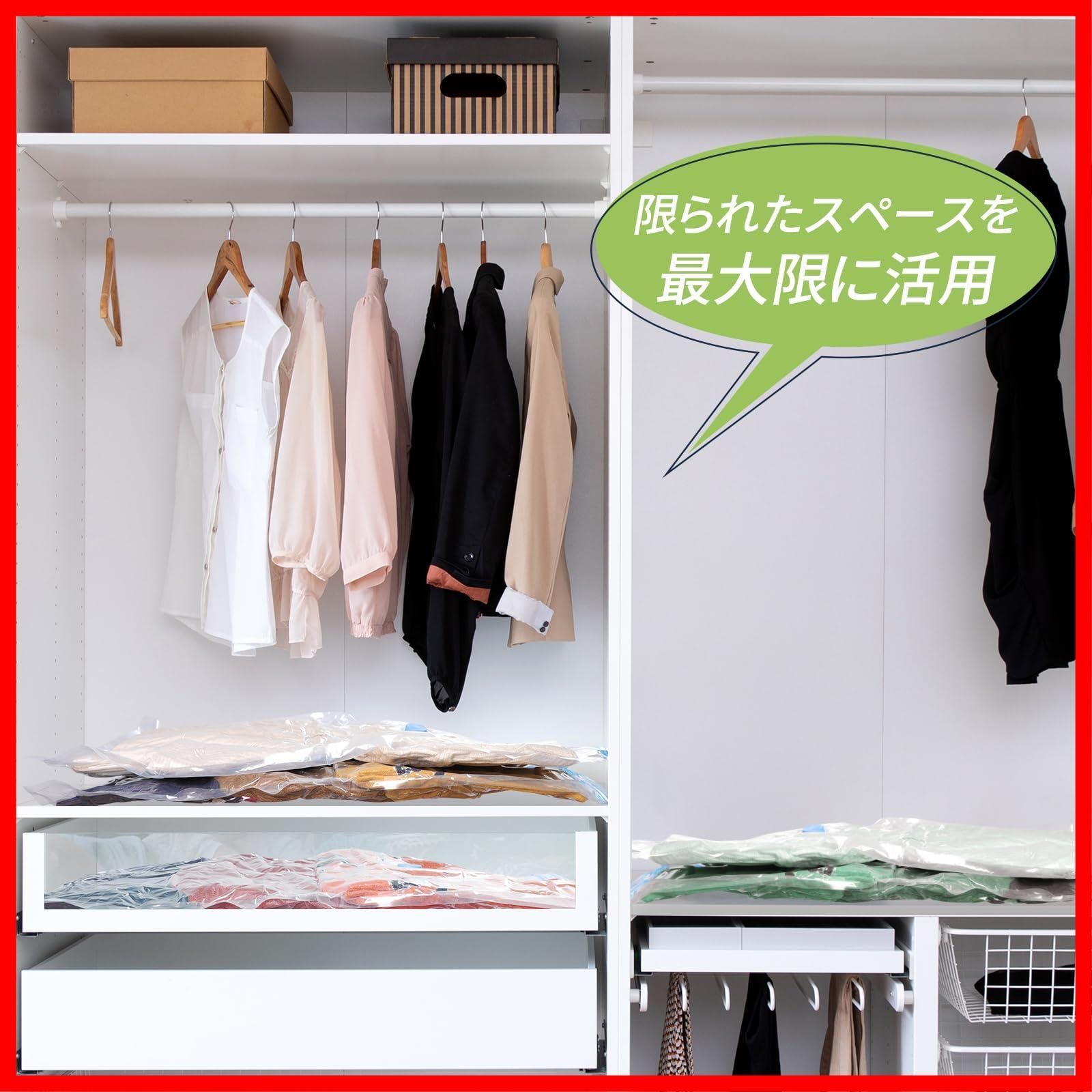 ウッドワン カナモノ オモイノ ホワイト 棚柱用ブラケット 右側 奥行250・300mm MKTTOR-1D-W 全品対象200円OFFクーポン棚柱ブラケット オモイノ 単品