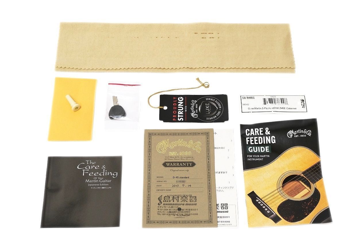 TAKAMINE DSP-410 プリアンプ無し PU付エレアコ TAKAMINE DSP-410 プリアンプ無し PU付エレアコ 2025年最新