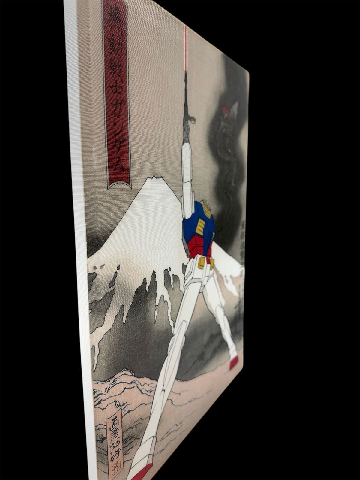 木製パネル 浮世絵X機動戦士ガンダム
