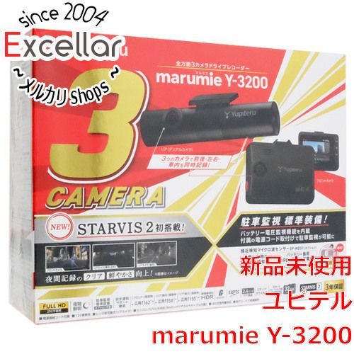 bn 7 箱きず やぶれ YUPITERU 全方面3カメラドライブレコーダー marumie Y-3200