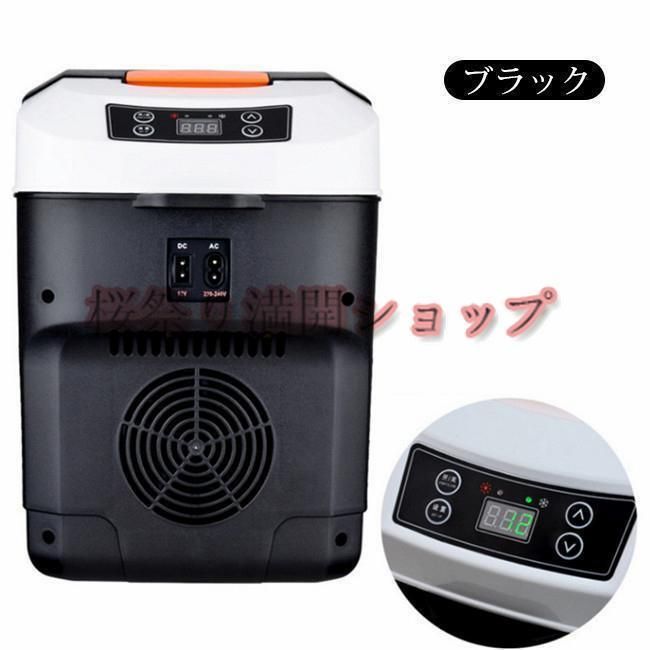 キャンプ