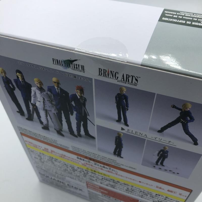【中古】S未開封)BRING ARTS イリーナ[18][249008271594] 中古】S未開封)BRING ARTS イリーナ[92] - メルカリ