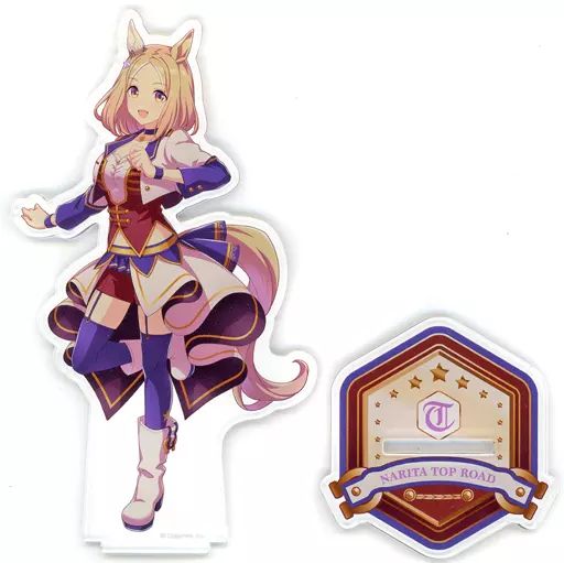 中古】アクリルスタンド・アクリルパネル ナリタトップロード 公式