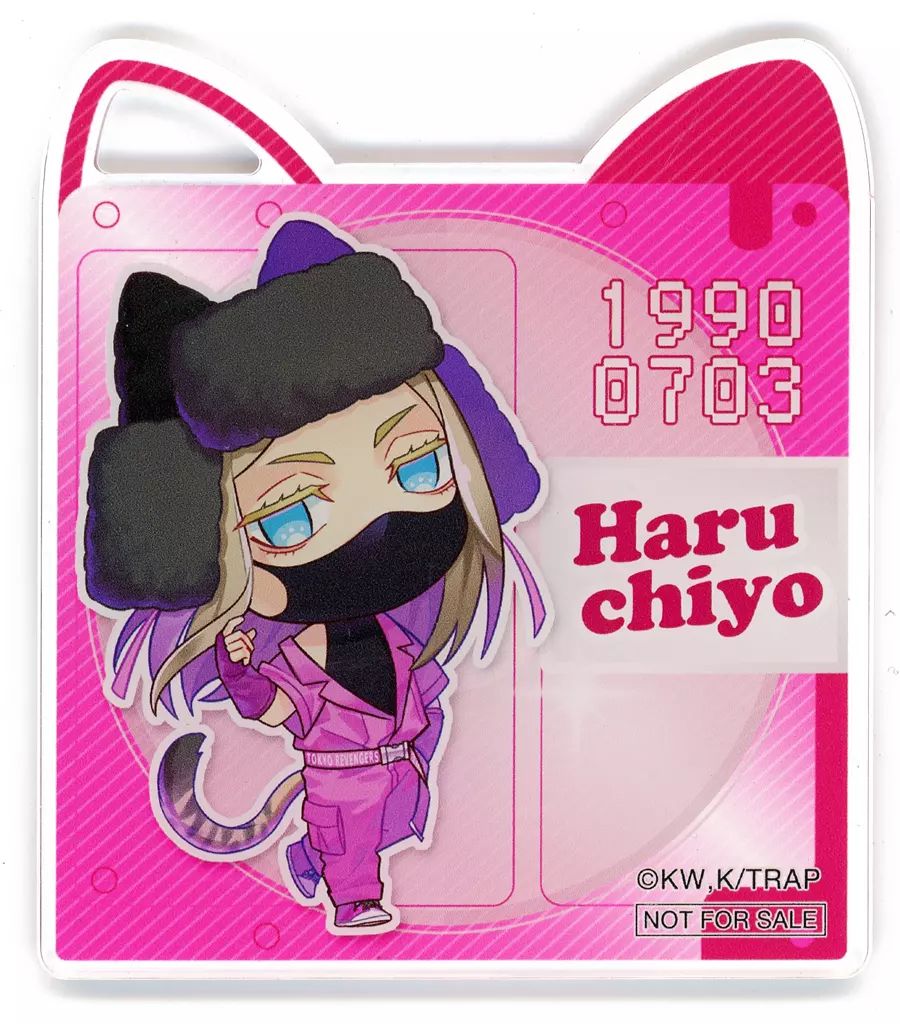 中古】コースター 三途春千代 アクリルコースター 「東京