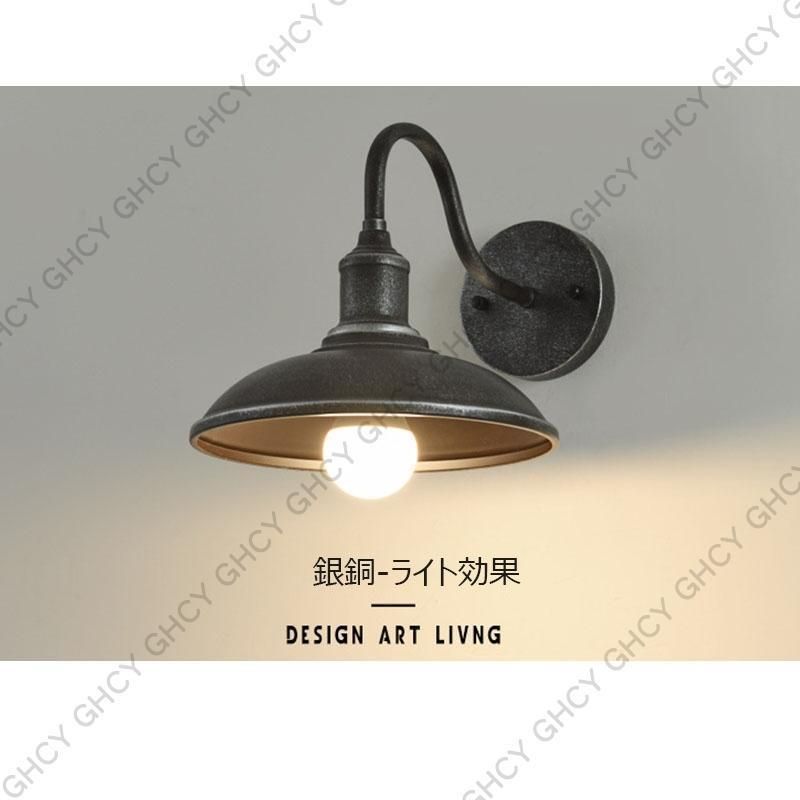 LED対応 銀銅|金銅