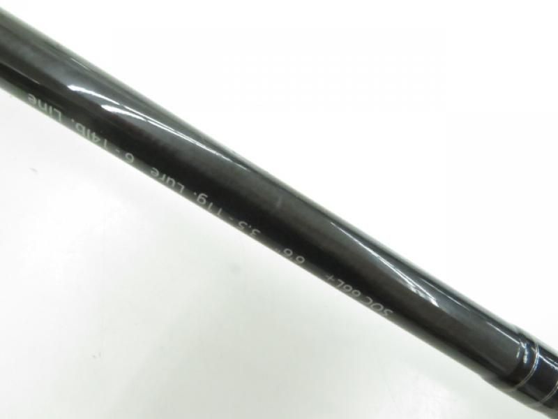 レジットデザイン