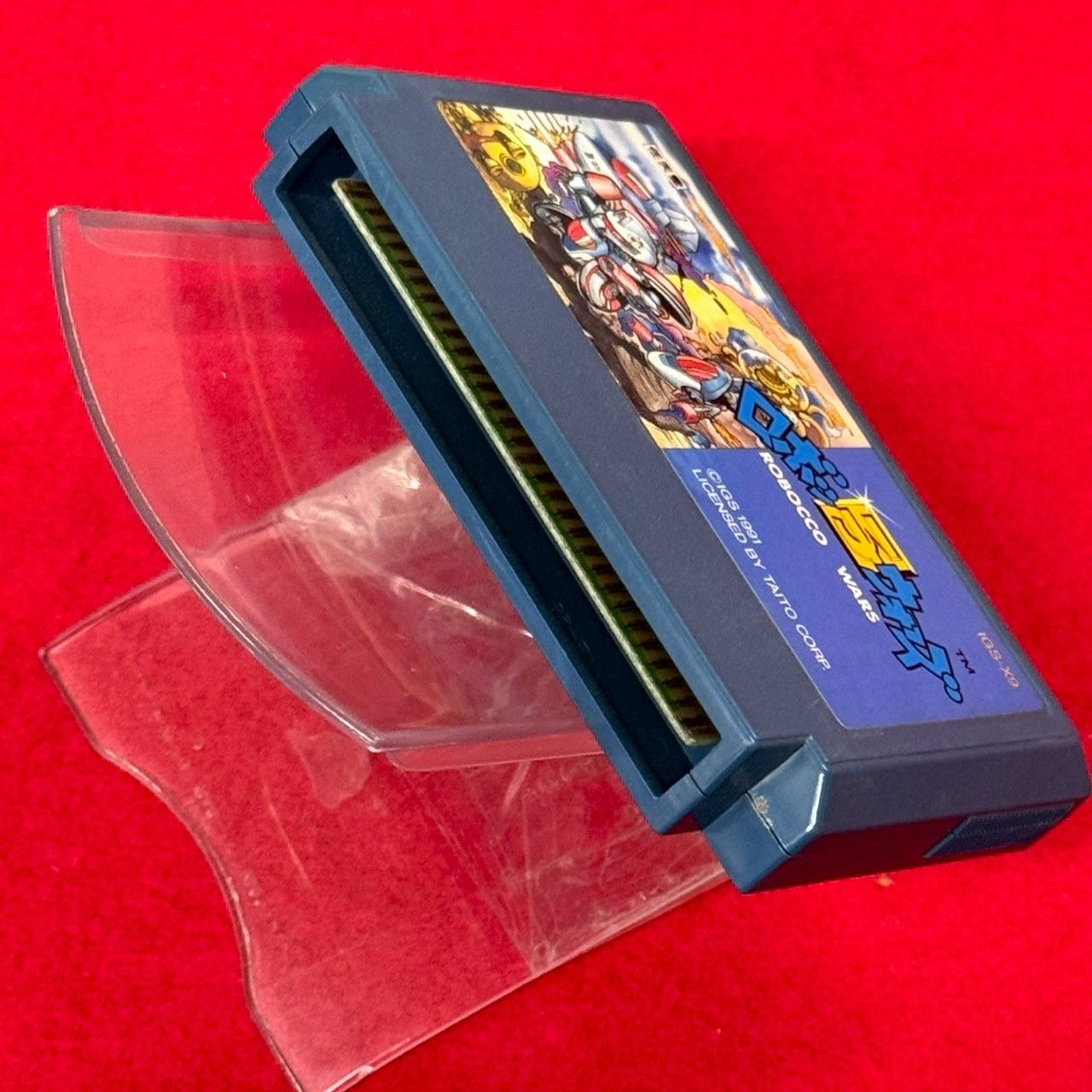 ファミコンソフト