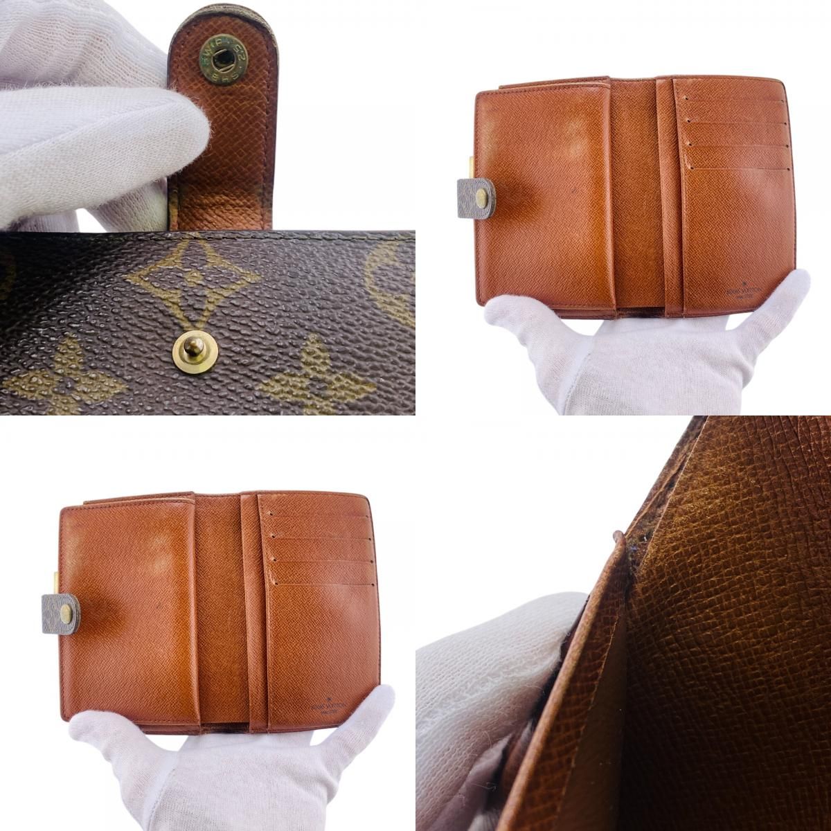5％OFF フォロワークーポン！！】LOUIS VUITTON ルイヴィトン ルイ 