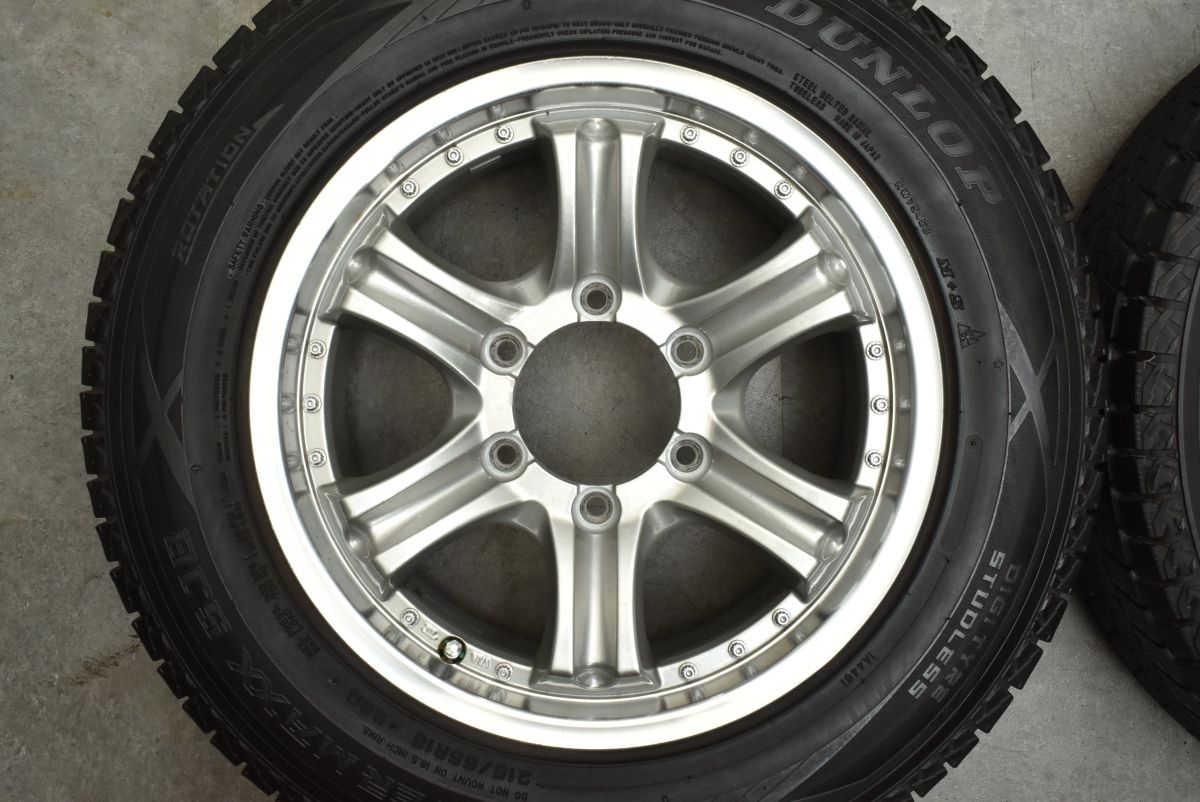 【程度良好品】ハイエース 等に 社外 16in 7J +35 ダンロップ ウィンターマックス SJ8 215/65R16 レジアス NV200 キャラバン 送料無料