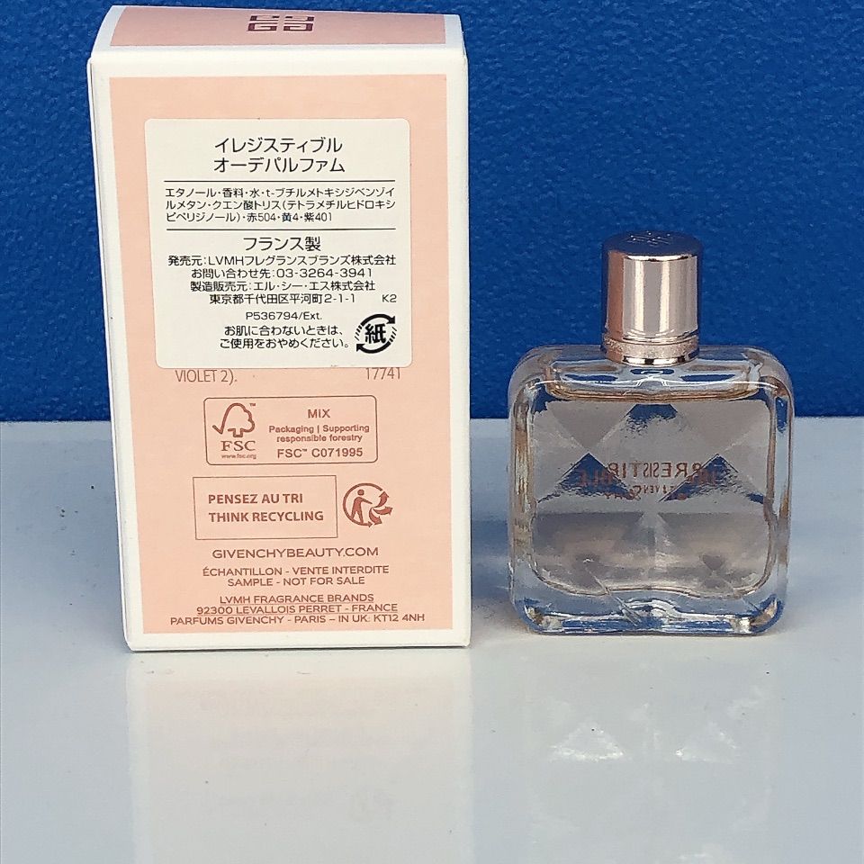 ☆【ほぼ未使用】GIVENCHY イレジスティブル オーデパルファム