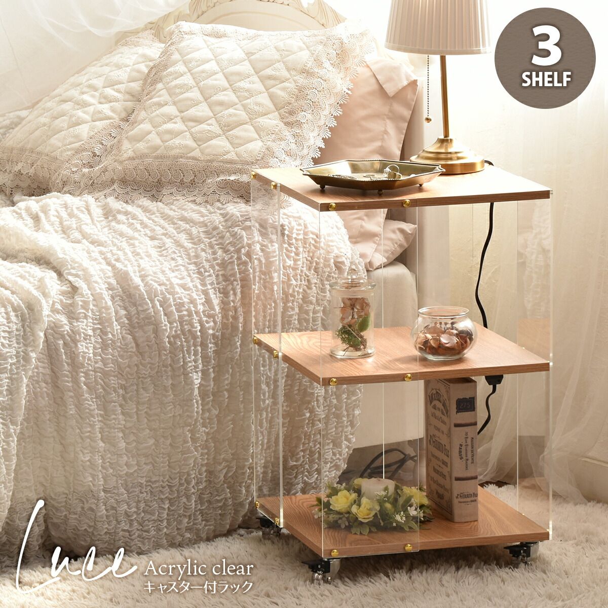 dinos アクリル製 オープンシェルフ dinos 壁面ディスプレイハンガー用