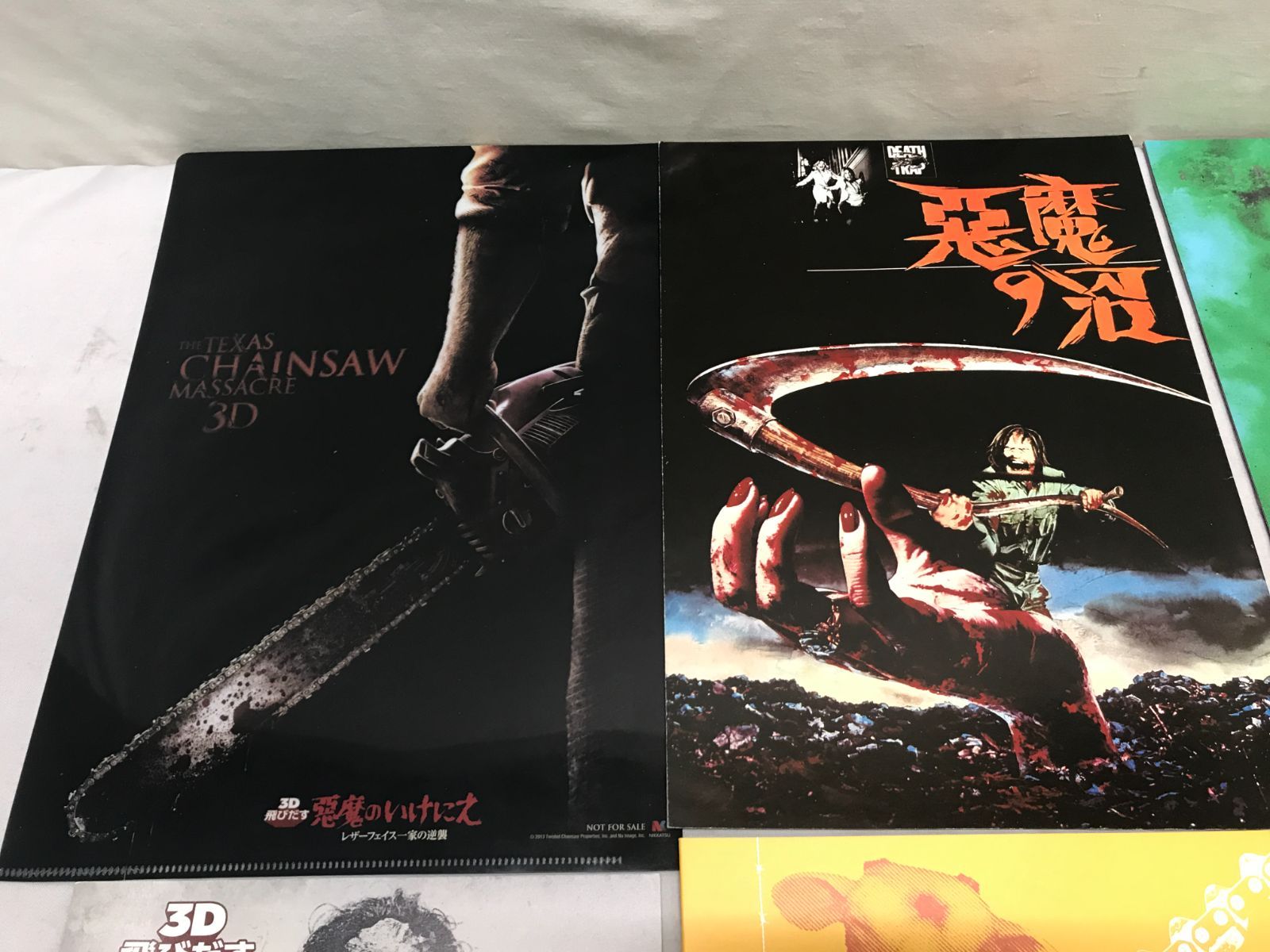 悪魔のいけにえ レザーフェイス テキサスチェーンソー パンフレット セット まとめ The Texas Chainsaw Leatherface  Massacre 710 - メルカリ