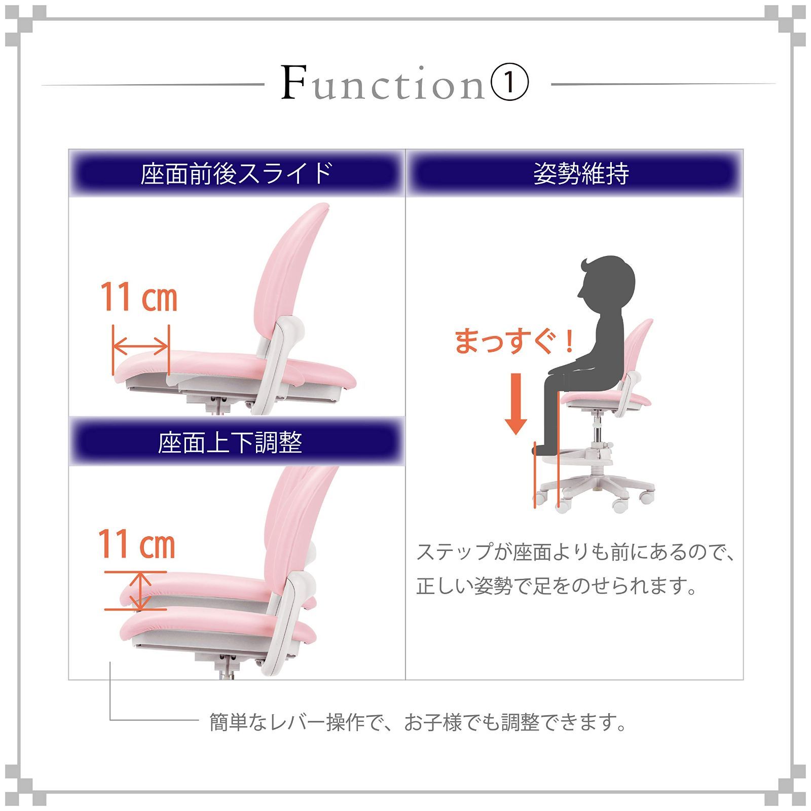 人気商品】SH435~545mm(外寸) サイズ:W520×D480~545×H785~895mm ベスト