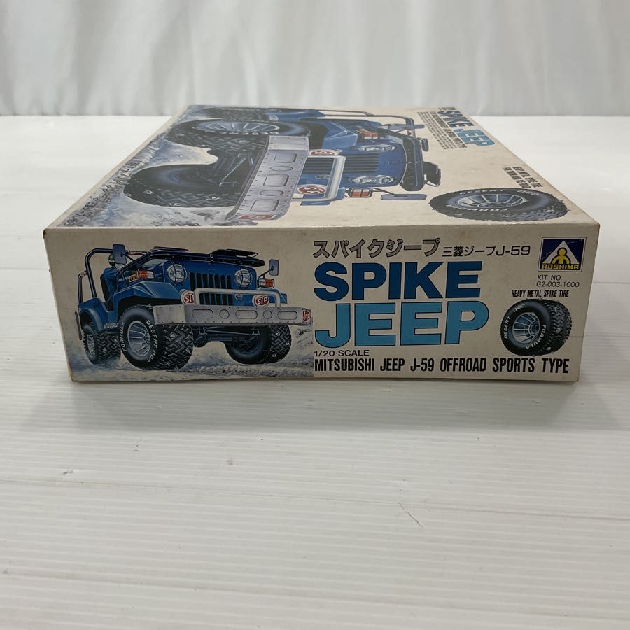 AOSHIMA/旧アオシマ 1/20 SPIKE JEEP/スパイク ジープ 三菱 ジープ J