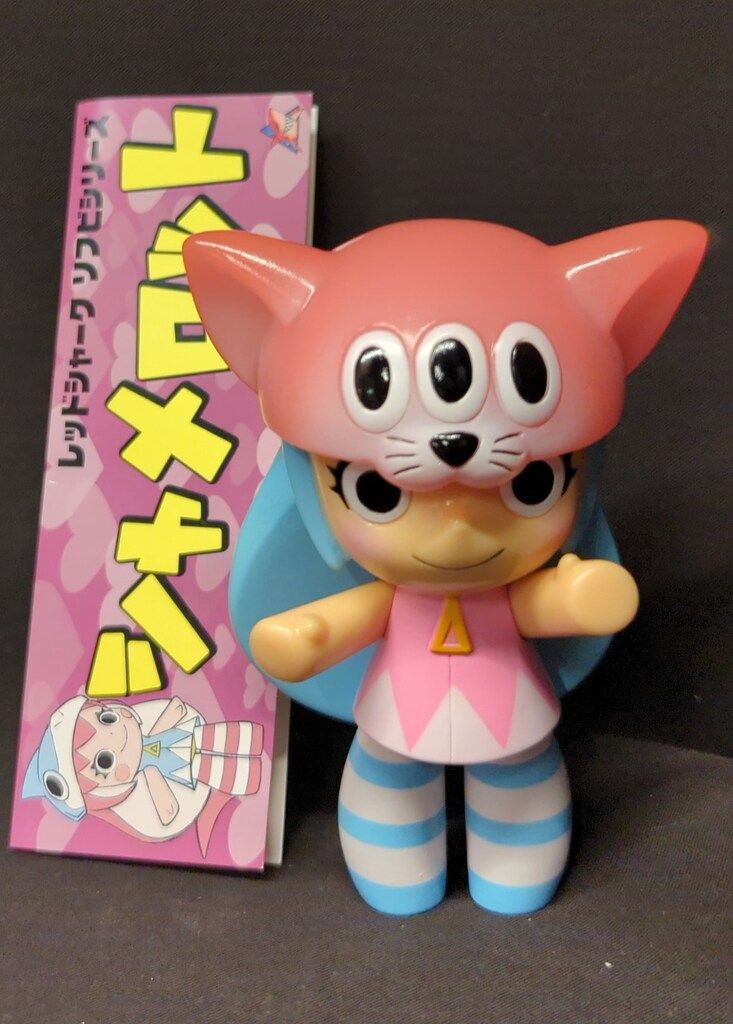 レッドシャーク ソフビ シャメロット レッドシャーク ソフビ