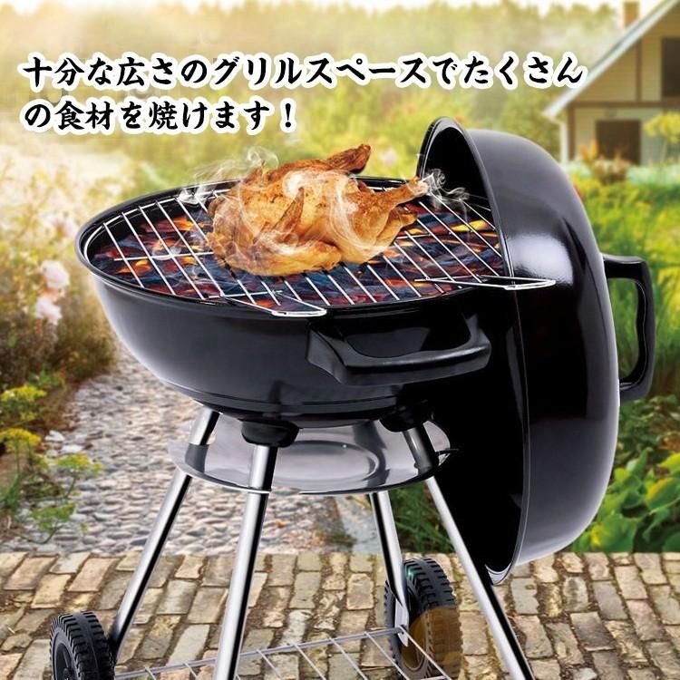 ウェーバー (Weber) バーベキュー コンロ BBQ グリル 電気式 - 調理器具