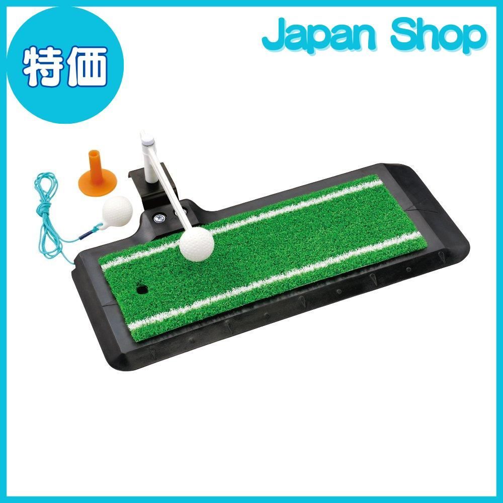 【特価】Tabata(タバタ) ゴルフ ショットマット ショット用マット ゴルフ練習用マット 大型ヘッドパンチャー 高さ調整付 デカヘッド対応 GV0266