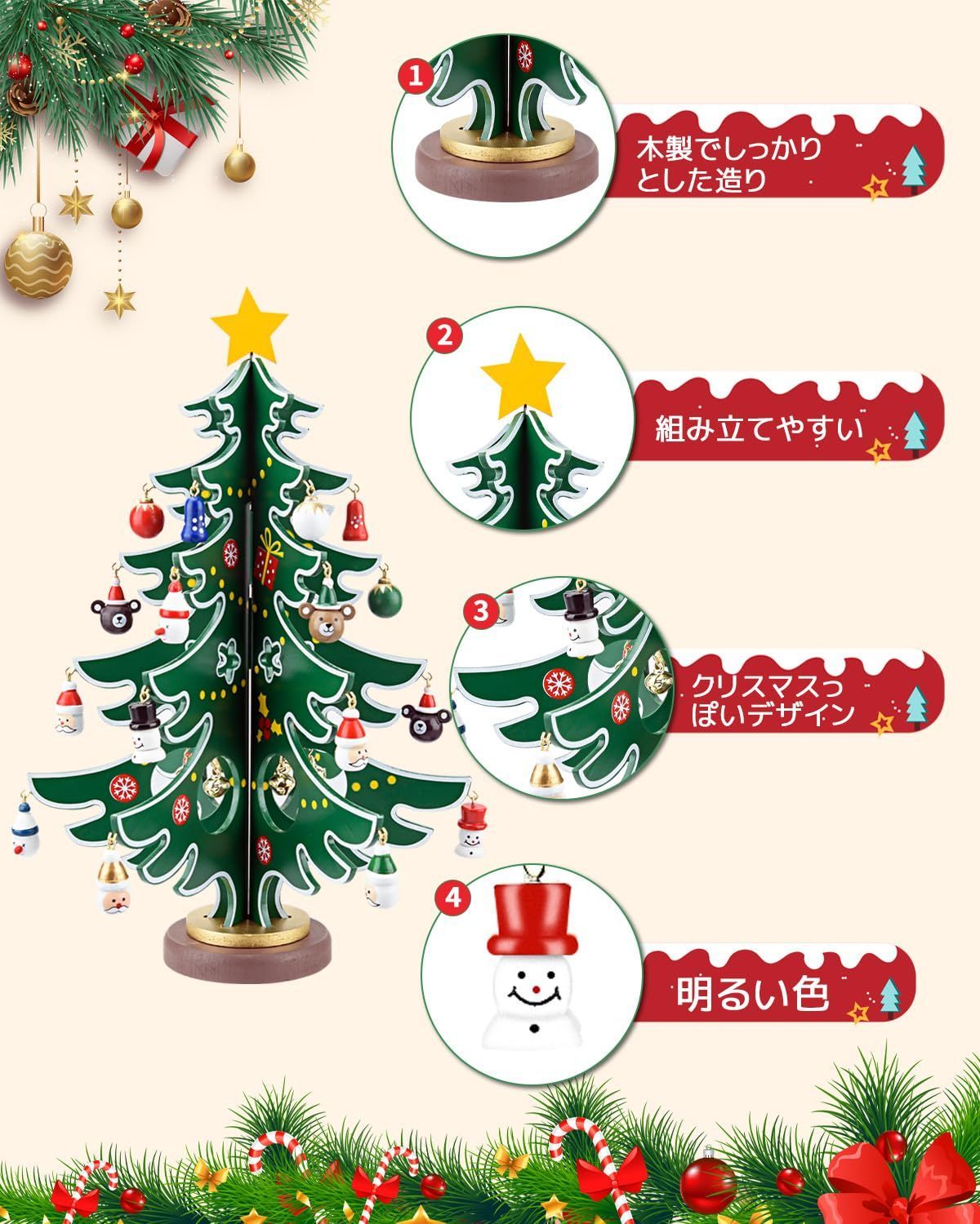 数量限定】贈り物 2024 2024 Calendar Advent クリスマスギフト