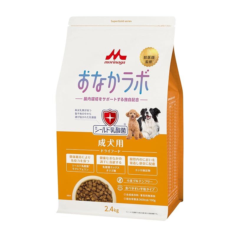 森乳サンワールド スーパーゴールド おなかラボ 成犬用 2.4kg 1