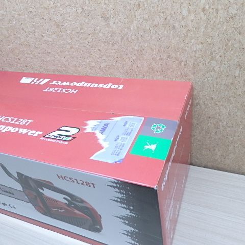 TOPSUN トップサン