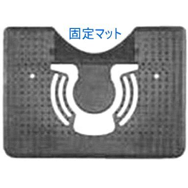 業務用トイレマット ダートルマット