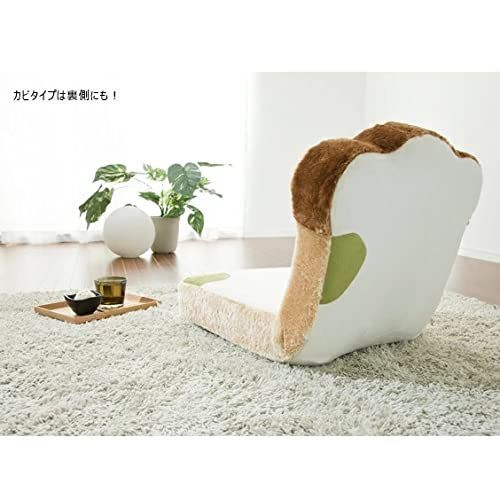 座椅子 セルタン