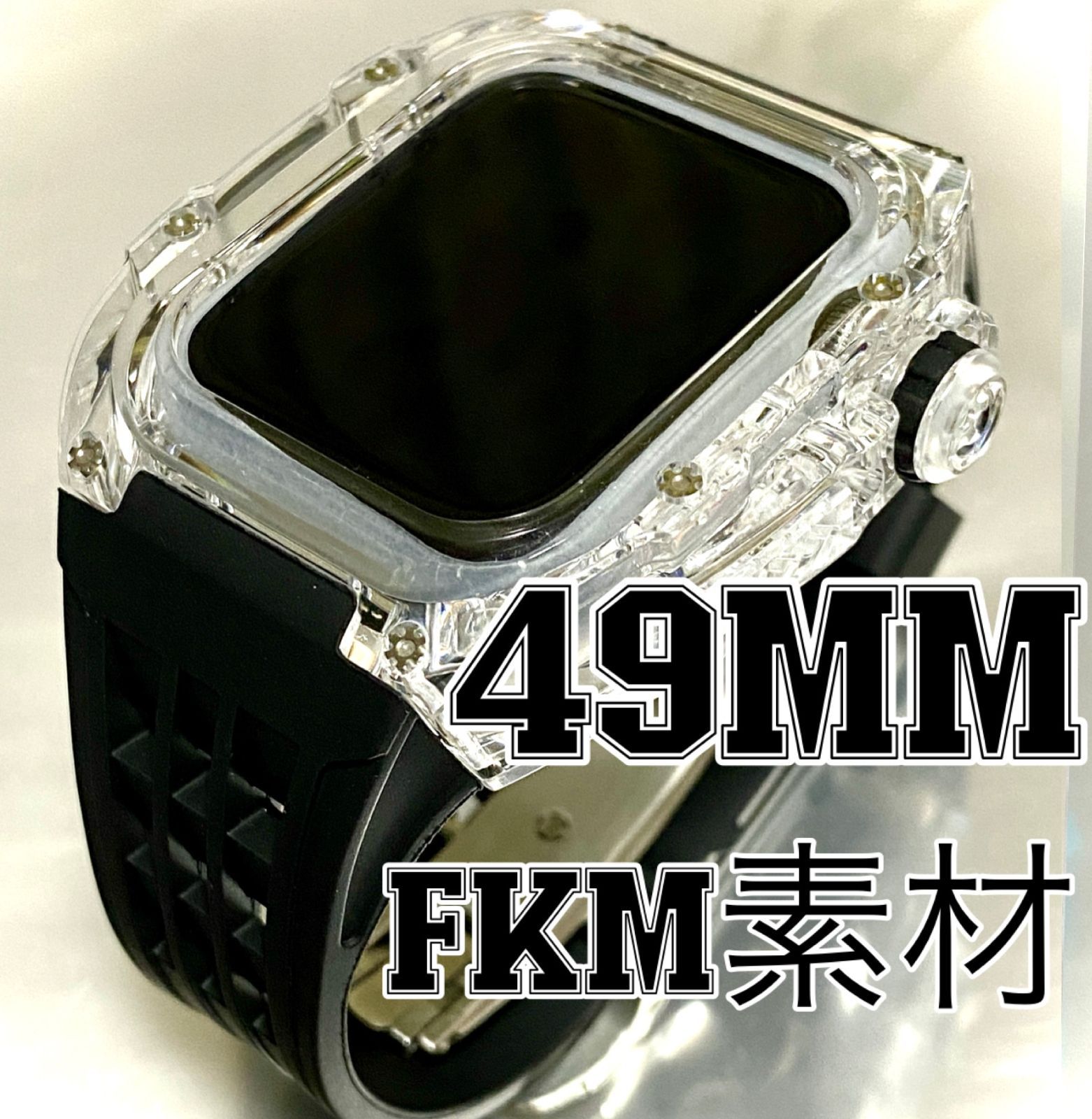 Y3☆Apple Watch バンド FKMラバーベルト クリアケース カバー