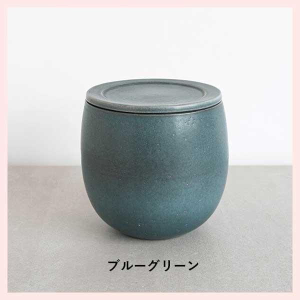 予約 6月上旬入荷予定 ぬか壺 ブルーグリーン 信楽焼 nukatsubo01 陶器 シリーズ 高品質 レトロモダン おしゃれ 料理研究家 寺本りえ子氏 明山陶業 共同開発 ぬか床 漬け物 コンパクト
