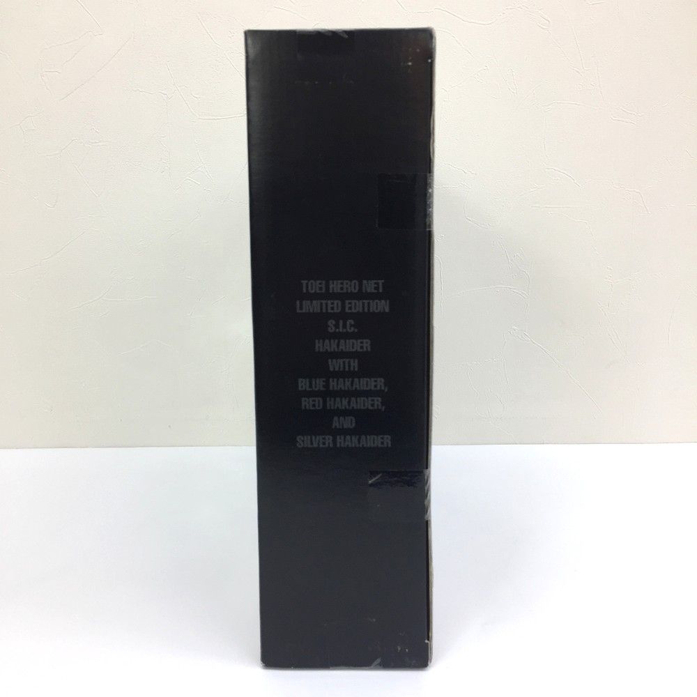 S.I.C. キカイダー01 ハカイダー四人衆(東映ヒーローネット限定) S.I.C. キカイダー01 ハカイダー四人衆(東映ヒーローネット限定