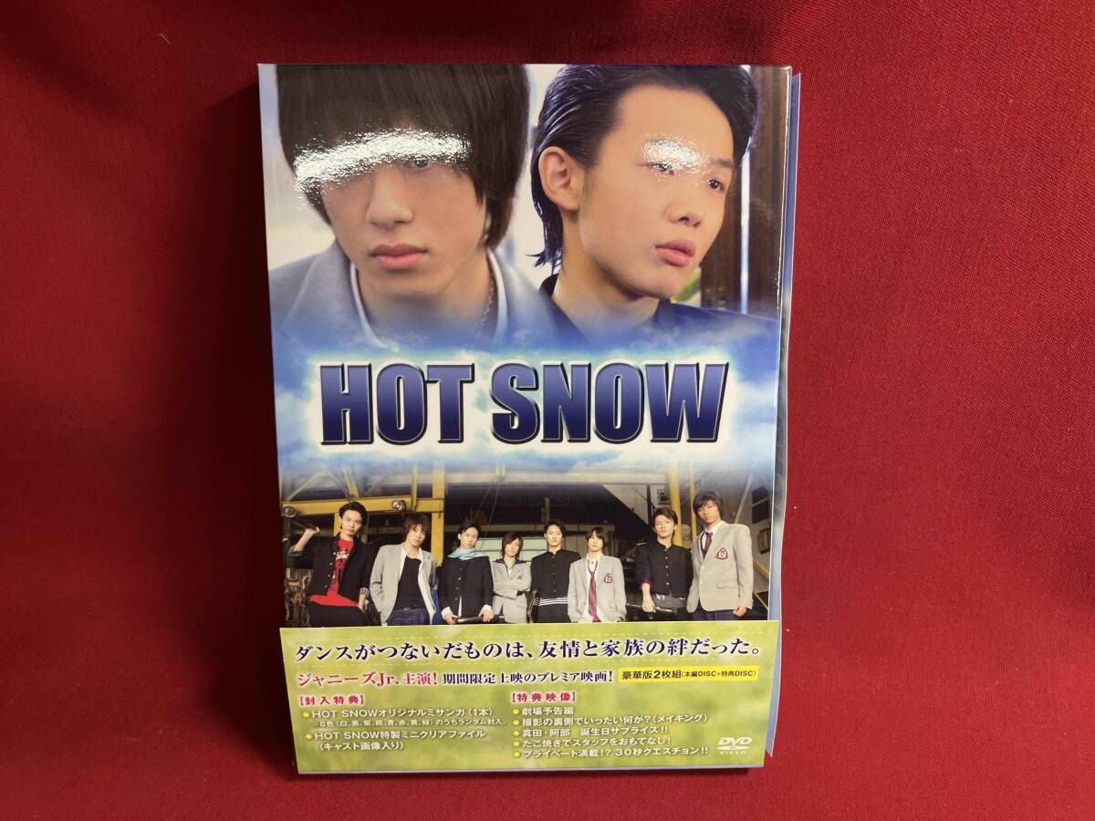 DVD HOT SNOW 豪華版 真田佑馬 - メルカリ