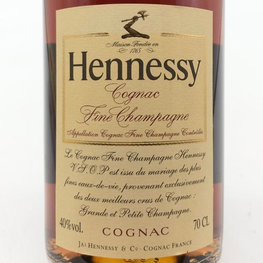 ヘネシー Hennessy ファインシャンパーニュ V.S.O.P クリアボトル ヘネシー VSOP ファインシャンパーニュ スリムボトル クリア