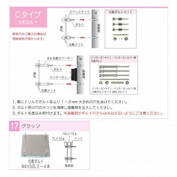 グラッソ