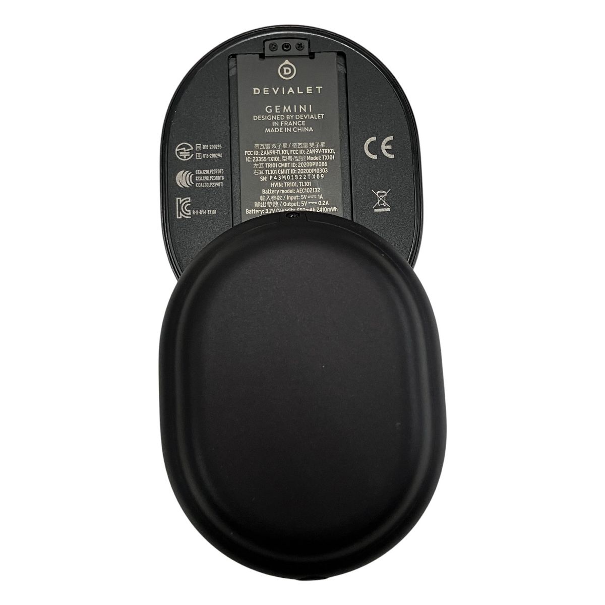 DEVIALET