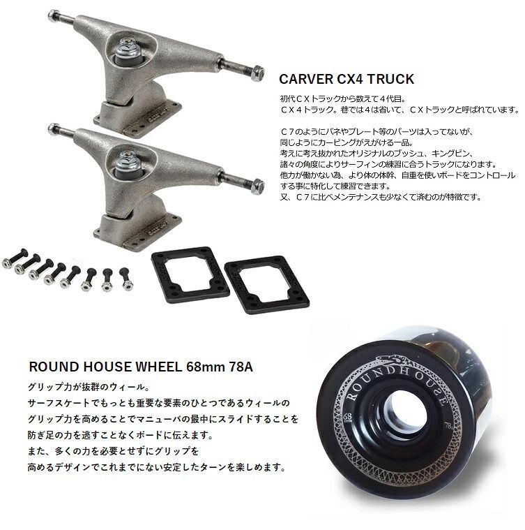 CARVER カーバー CX4 TRITON トライトン 71F9oSHLSaL._AC_SY200_QL15_.jpg