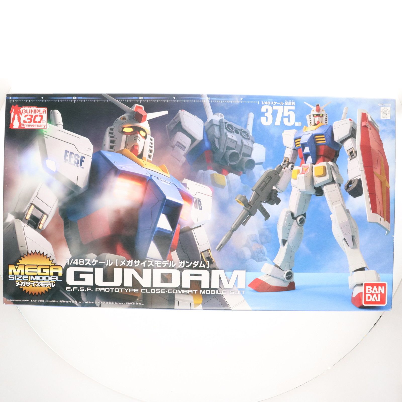 プラモデル　1/48 メガサイズモデル RX-78-2 ガンダム 「機動戦士ガンダム」 ガンプラ30th Anniversary [0162027] 1/48 メガサイズモデル RX-78-2 ガンダム | ガンダムシリーズ