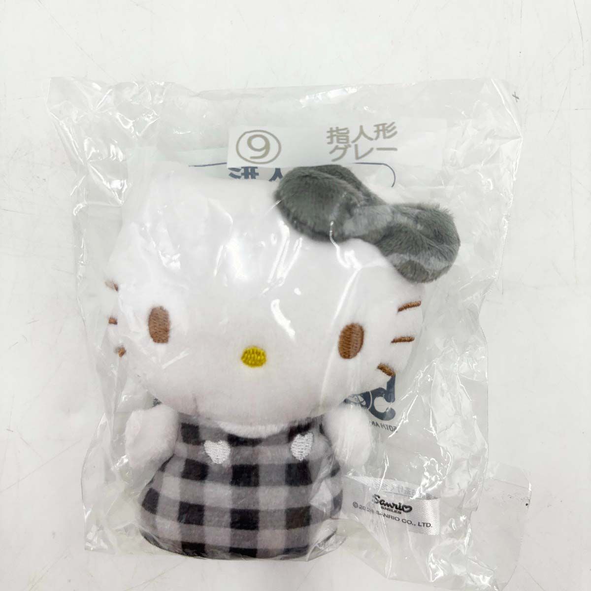 ハローキティ ぬいぐるみとトートバッグセット ハローキティ ぬいぐるみとトートバッグセット dショッピング