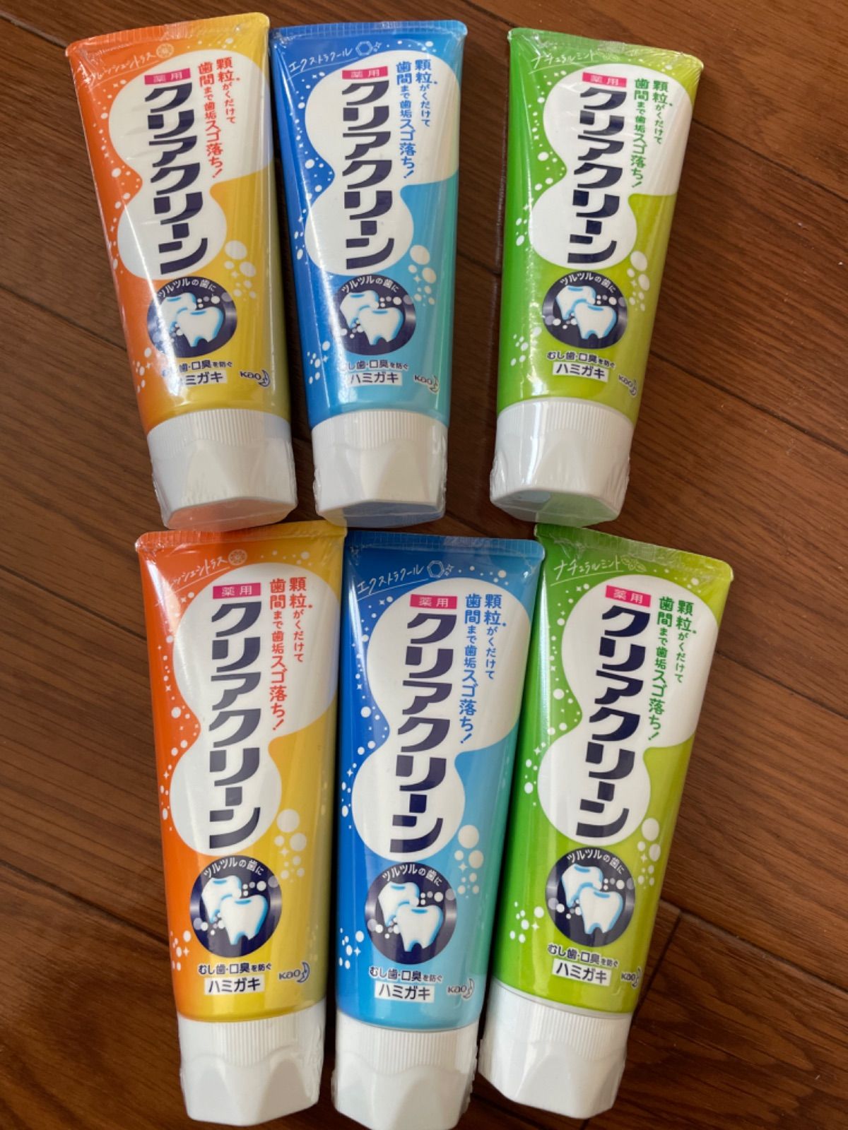 クリアクリーン歯磨き粉 6本（3種類 × 2本） - メルカリ