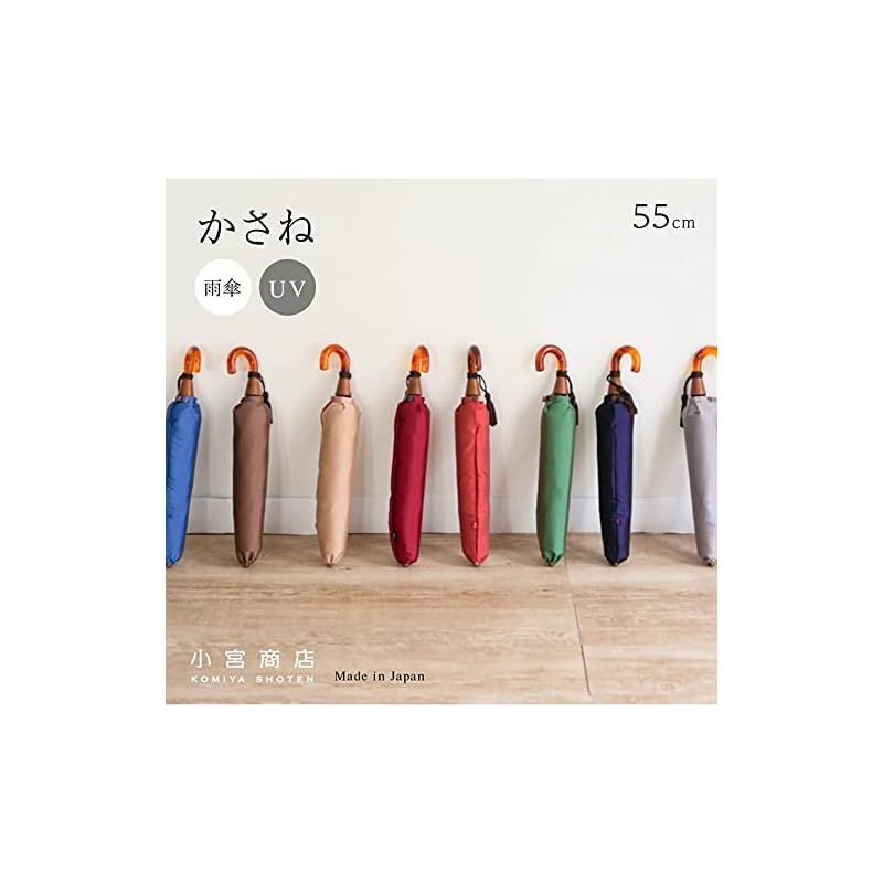 グレーＸローズ 0