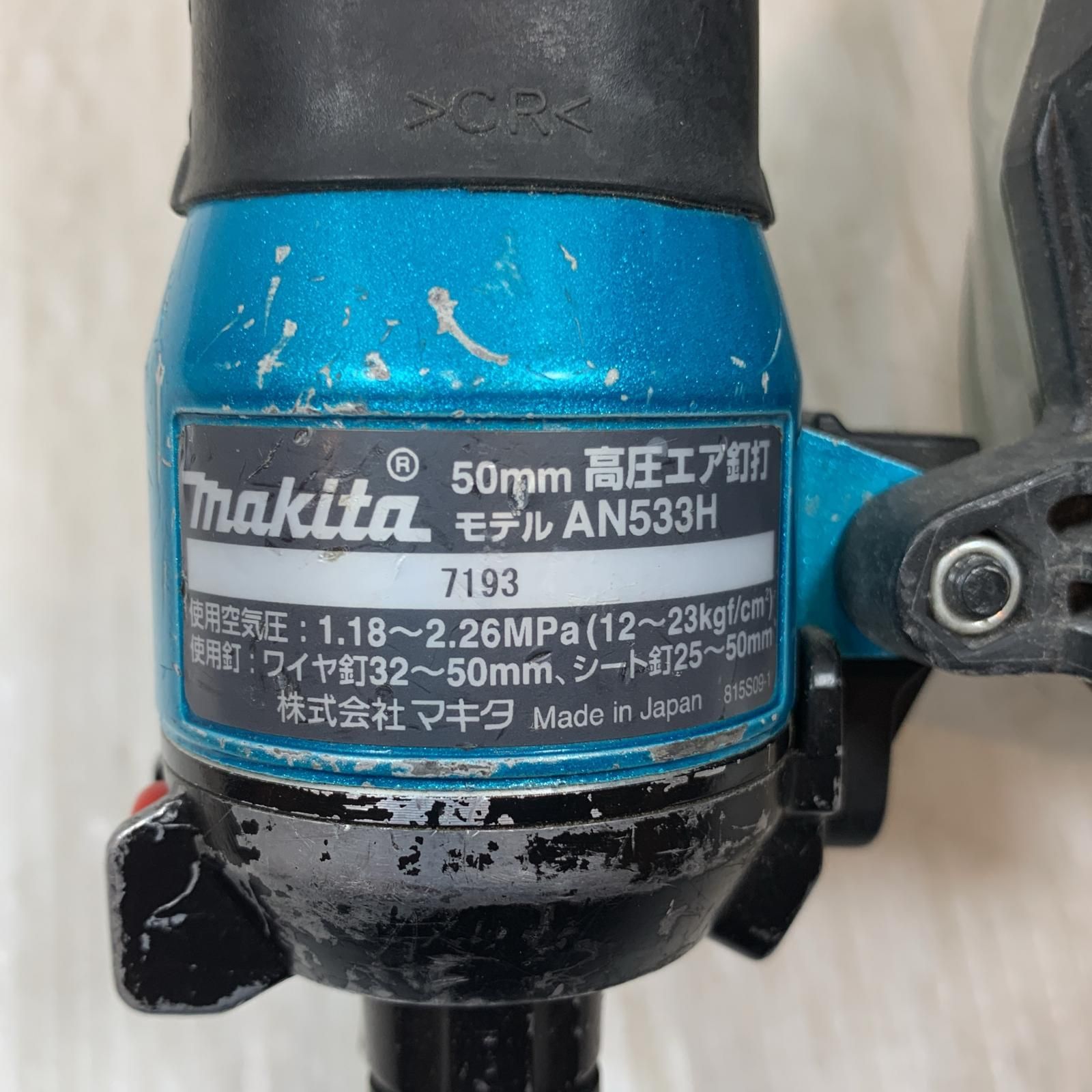 κκMAKITA