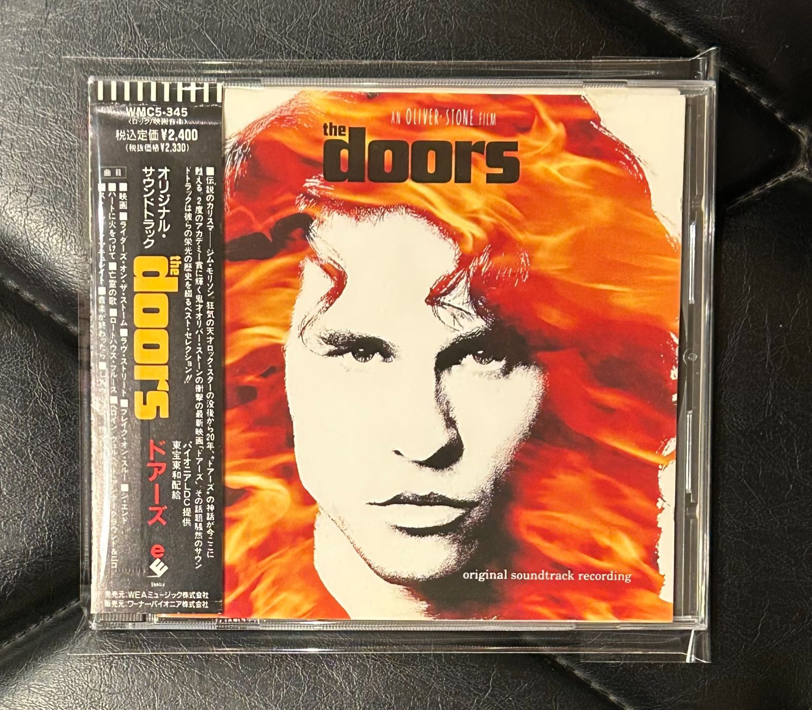 DOORS,新品,紙ジャケ,ドアーズ,ジム・モリソン,ハートに火をつけて Doors: ハートに火をつけて : Doors | HMV&BOOKS online - WPCR