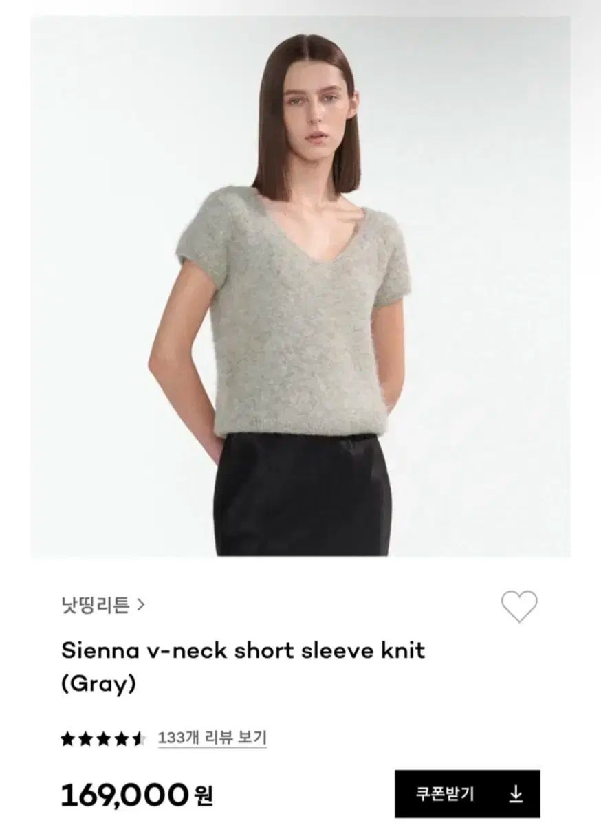 NOTHING WRITTEN Siennaグレー Vネック 半袖ニット NOTHING WRITTEN Siennaグレー Vネック 半袖ニット