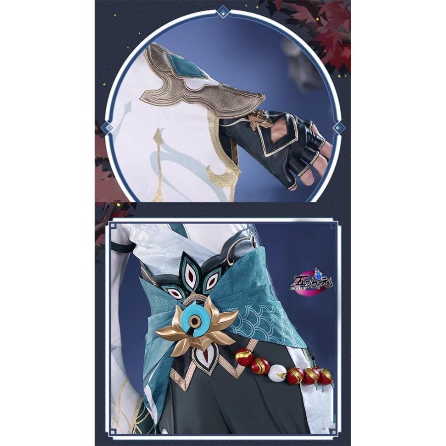 崩壊スターレイル