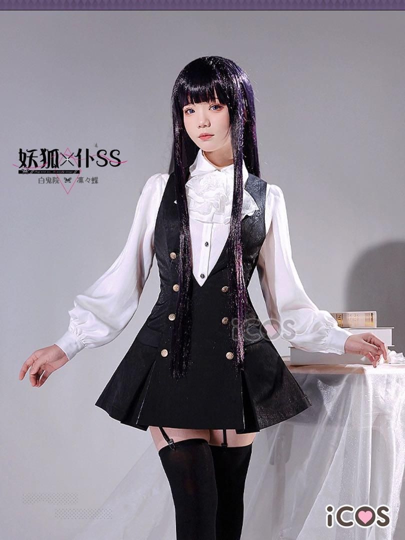 ICOS 妖狐x僕ss