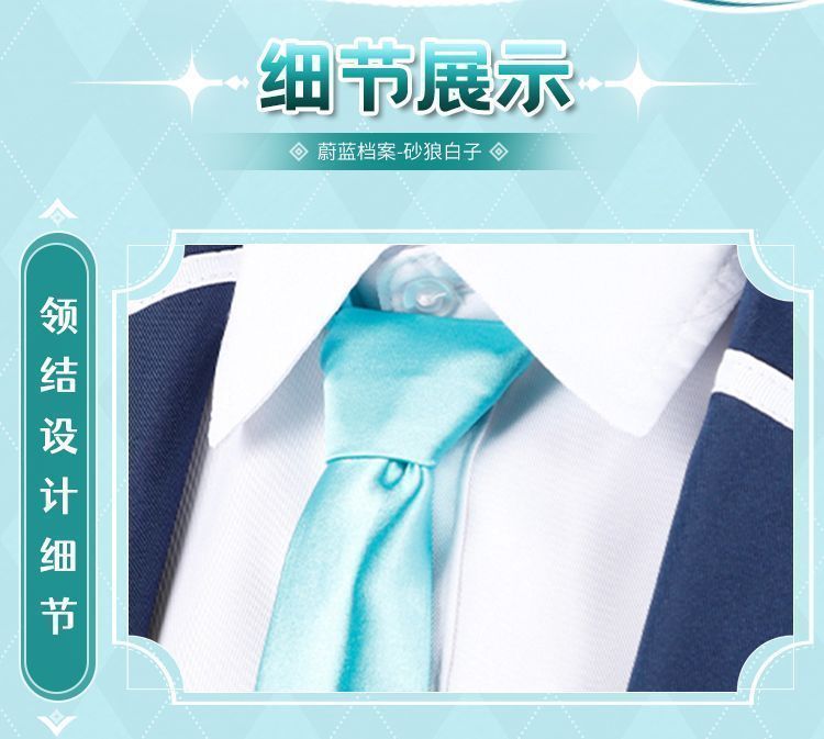 新品未使用【ブルーアーカイブ】 Blue Archive 砂狼シロコ（Sunaookami