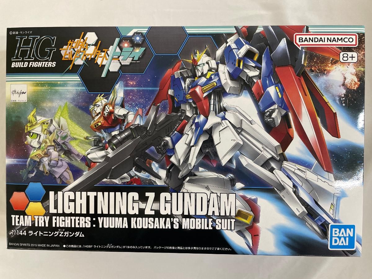 HGディナイアル、ライトニングZ、ガンダムEz-SR 新品未開封 HGディナイアル、ライトニングZ、ガンダムEz-SR 新品未開封
