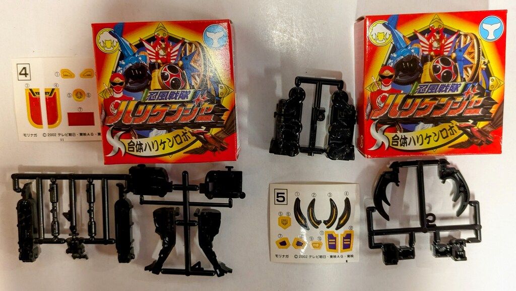 森永チョコスナック　忍風戦隊ハリケンジャー 合体ハリケンロボ 合体 全5種セット 森永チョコスナック 忍風戦隊ハリケンジャー 合体ハリケンロボ