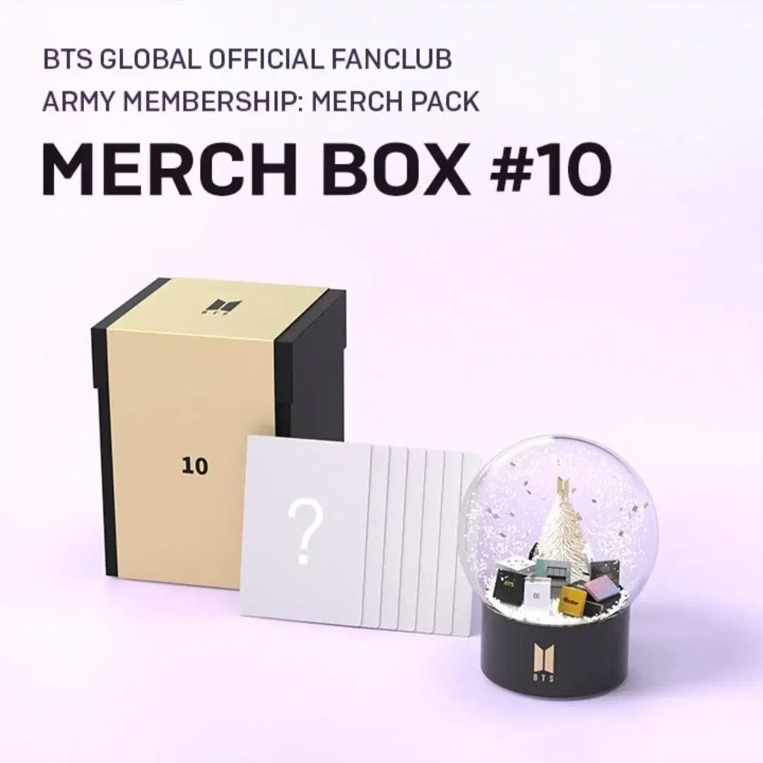 セール中！ bts march box トレカ 新品 セール中！ bts march box トレカ 新品