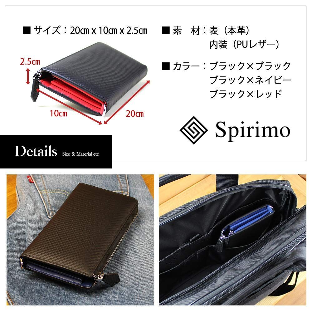 財布