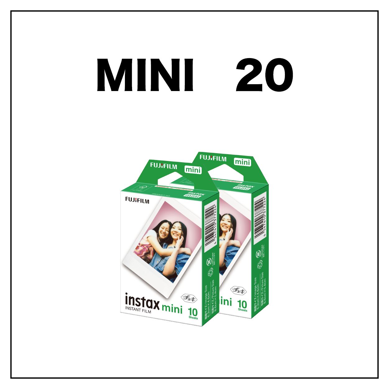 チェキフィルムINSTAX MINI20枚×30箱＝600枚入有効期限26年3月