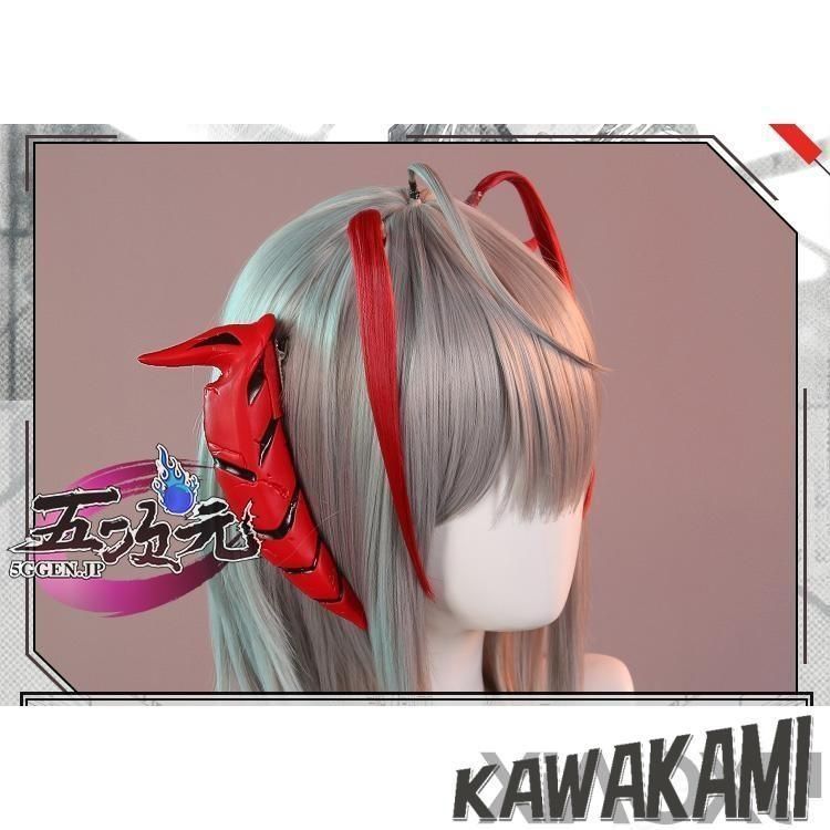 衣装
